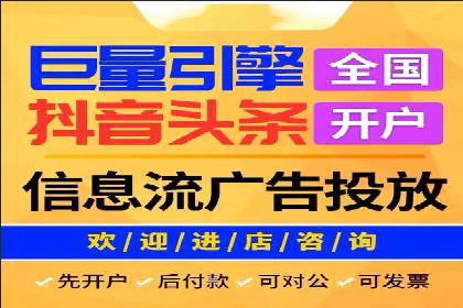 百度竞价托管：案例中的策略调整